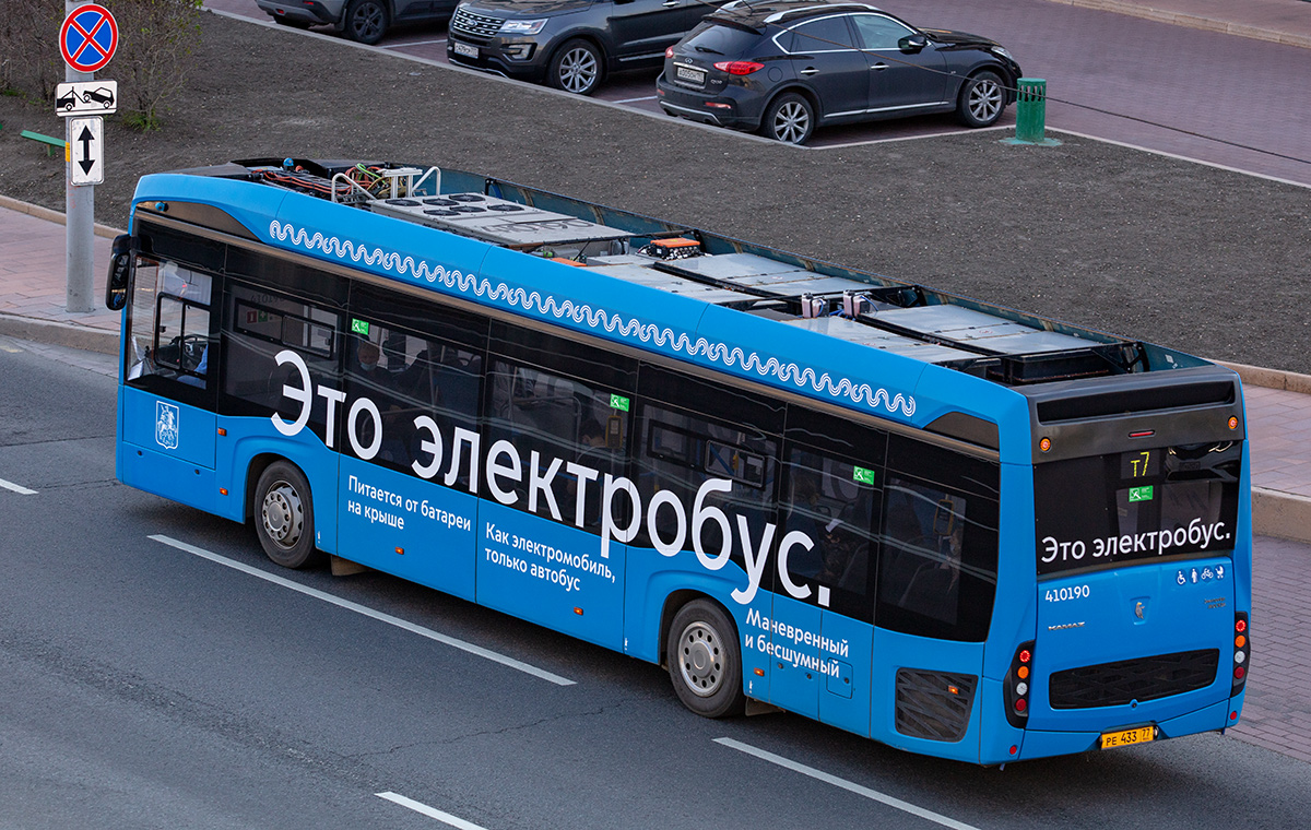 Москва, КАМАЗ-6282 № 410190