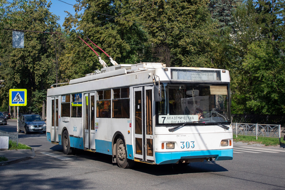 Екатеринбург, Тролза-5275.07 «Оптима» № 303
