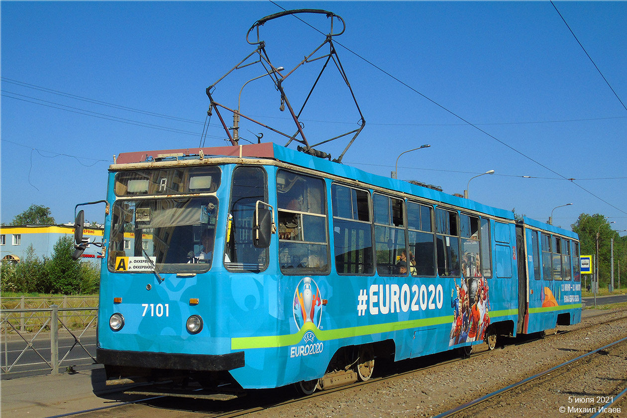 Санкт-Петербург, 71-147К (ЛВС-97К) № 7101
