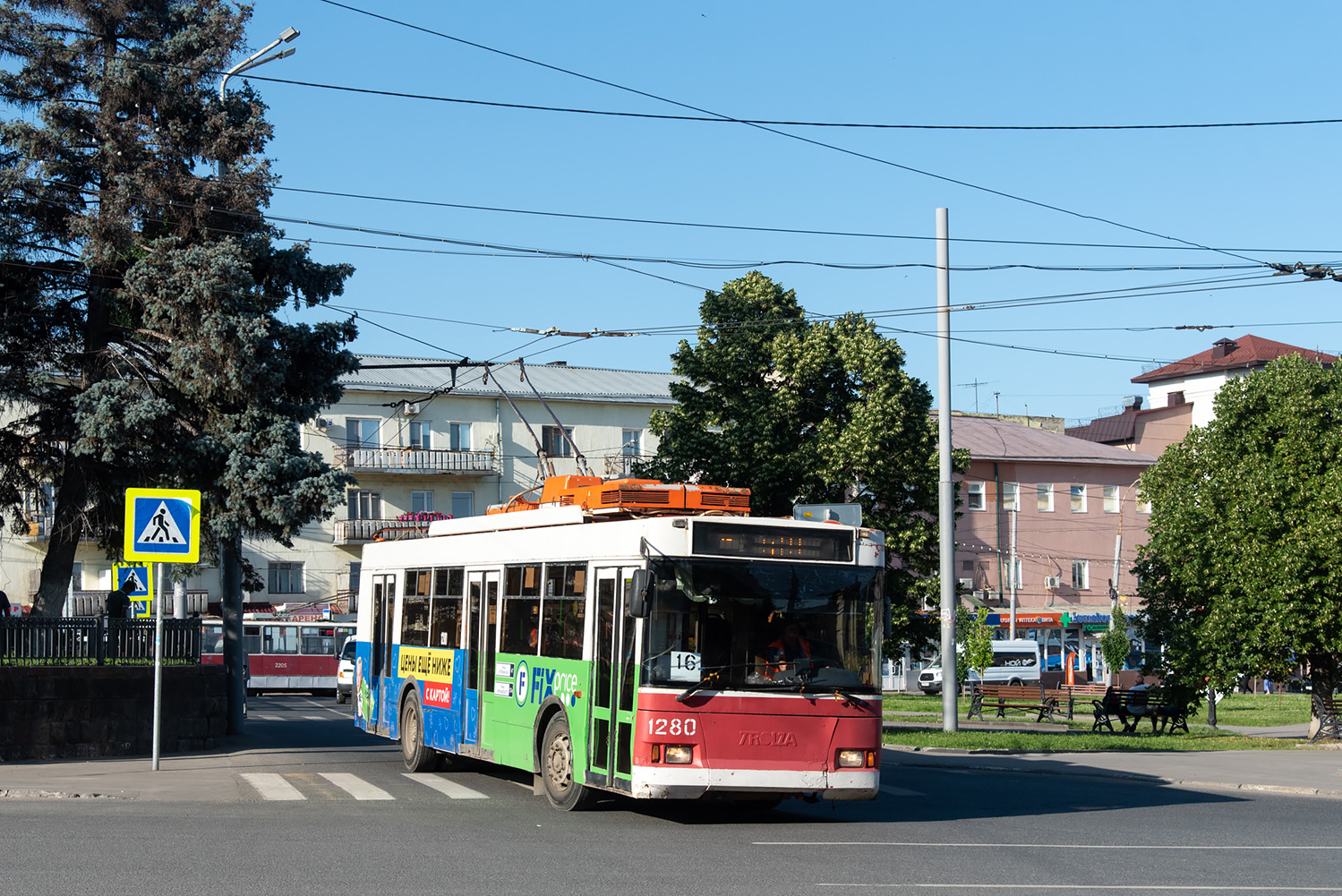Саратов, Тролза-5275.05 «Оптима» № 1280