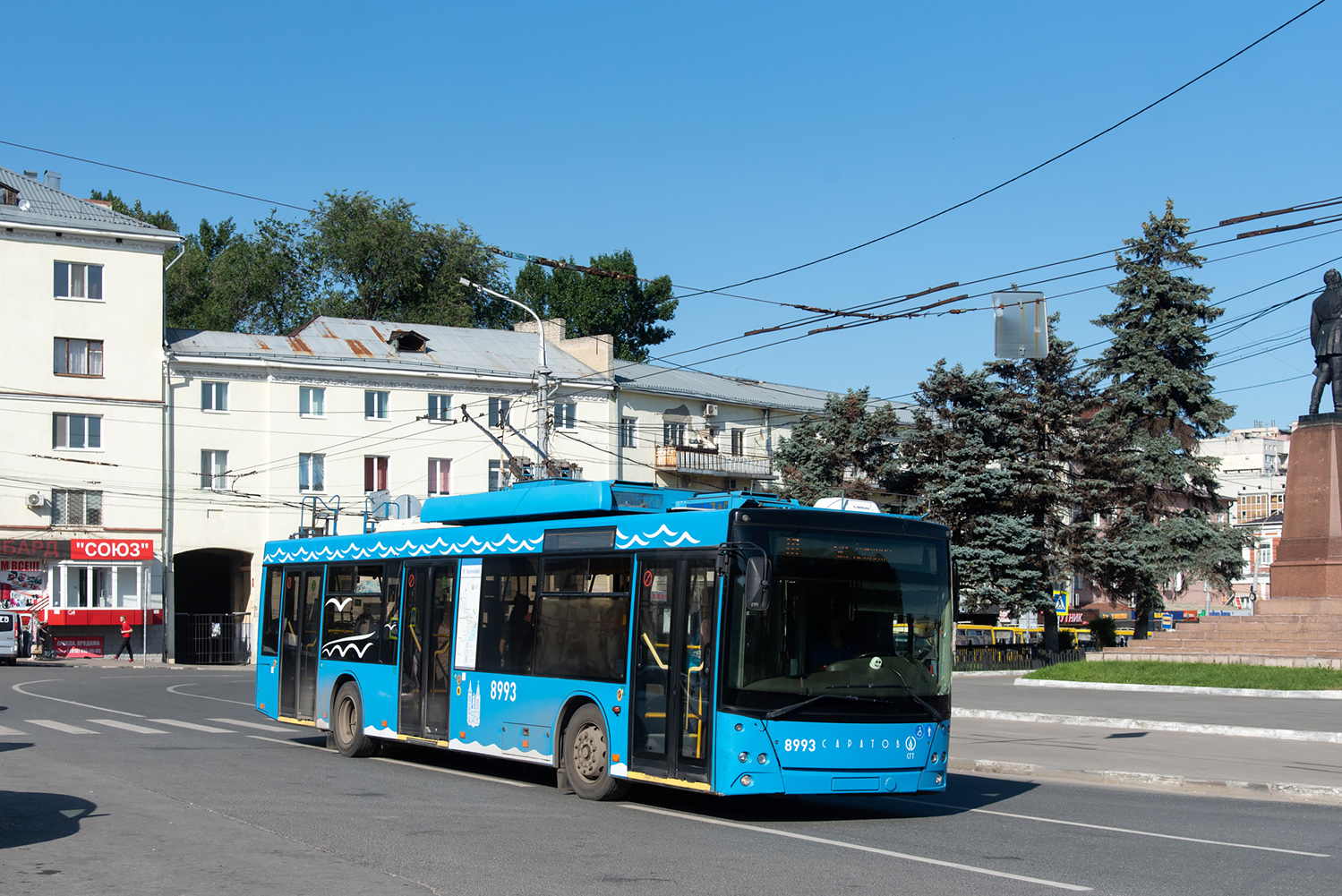 Szaratov, SVARZ-MAZ-6275 — 8993