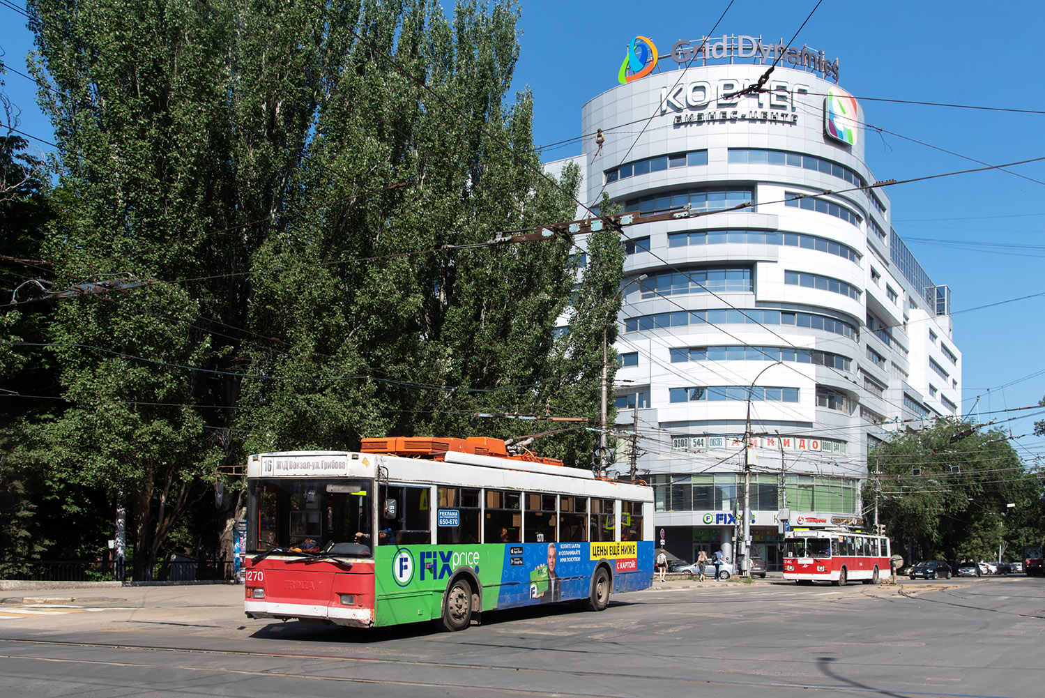 Саратов, Тролза-5275.05 «Оптима» № 1270