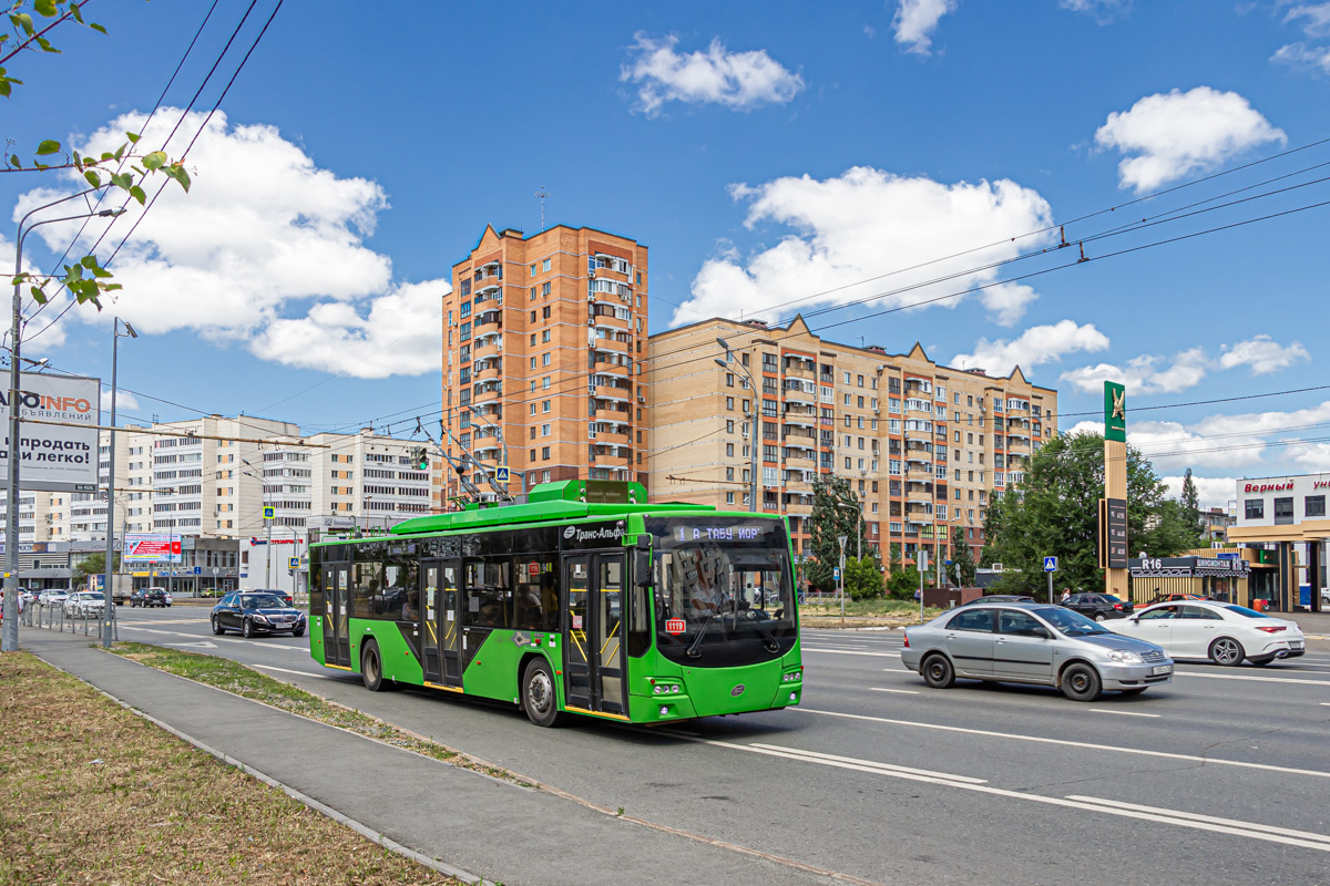Kasan, VMZ-5298.01 “Avangard” Nr. 1119