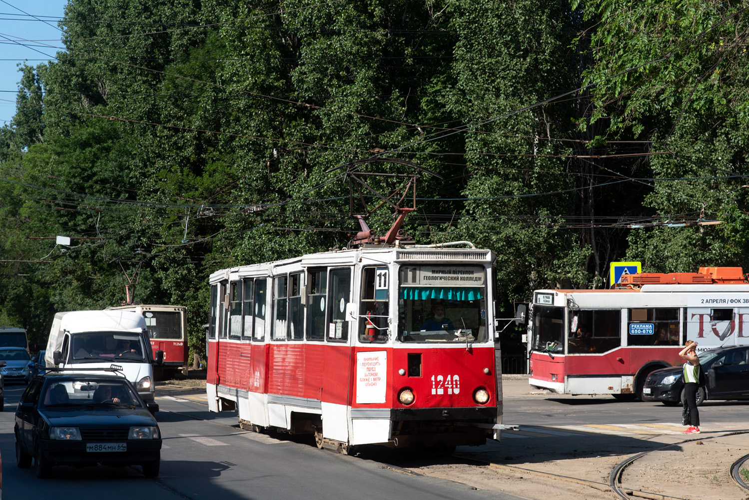 Saratov, 71-605 (KTM-5M3) N°. 1240