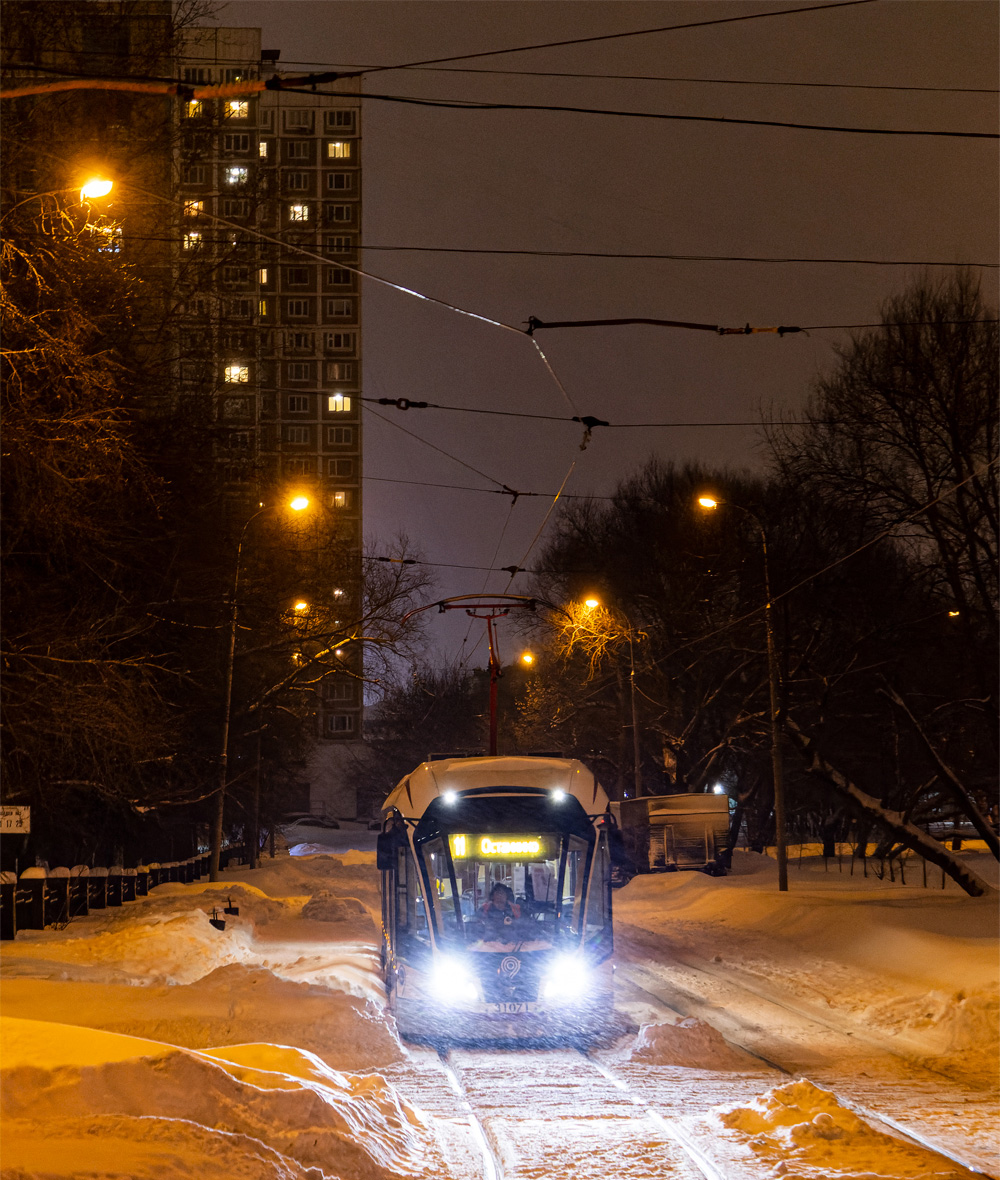 Moscova, 71-931M “Vityaz-M” Nr. 31071