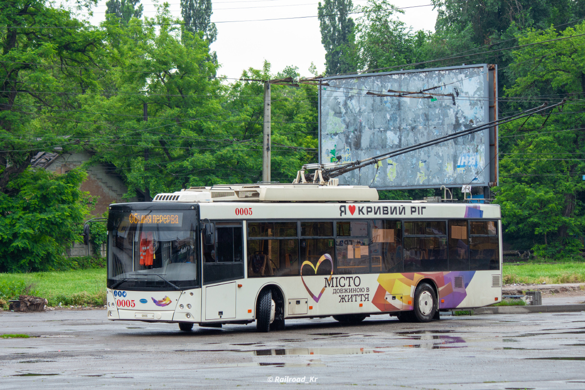 Кривой Рог, Дніпро Т203 № 0005