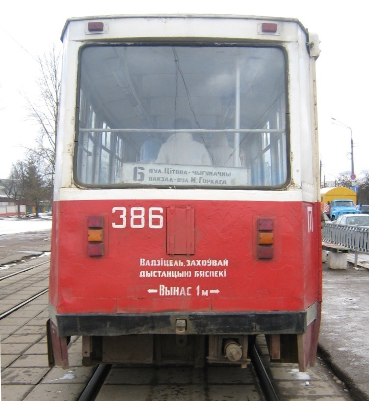 Витебск, 71-605 (КТМ-5М3) № 386