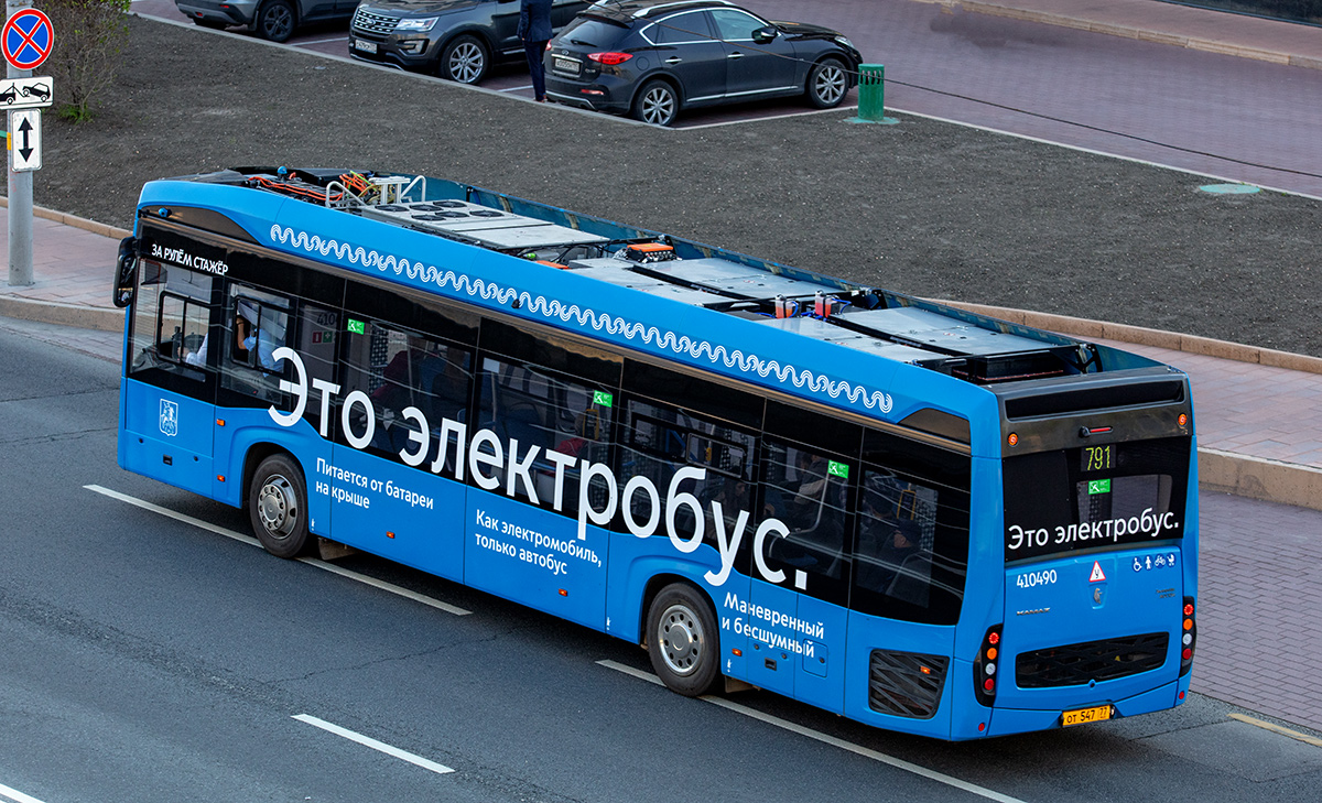 Москва, КАМАЗ-6282 № 410490