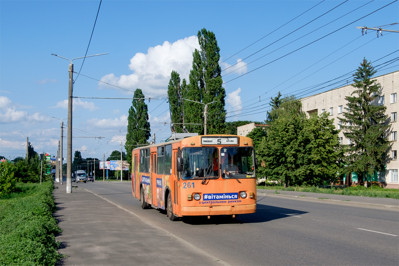 Сумы, ЗиУ-682В-012 [В0А] № 261