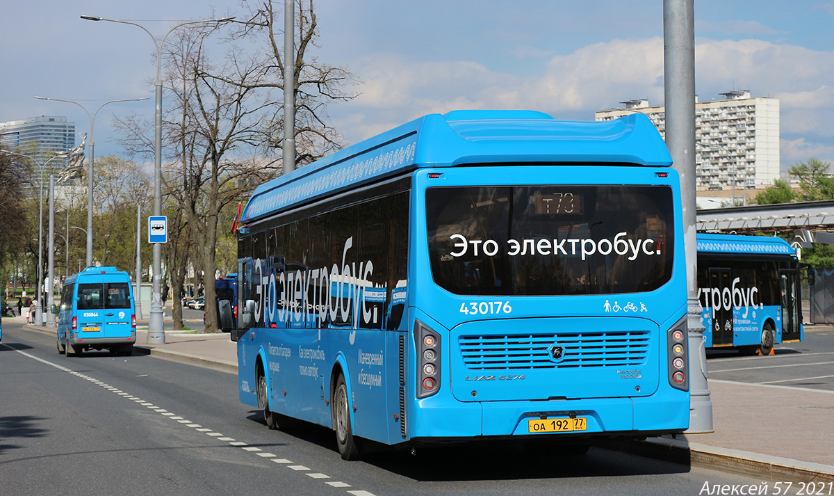 Москва, ЛиАЗ-6274 № 430176 Москва, ЛиАЗ-6274 № 430176