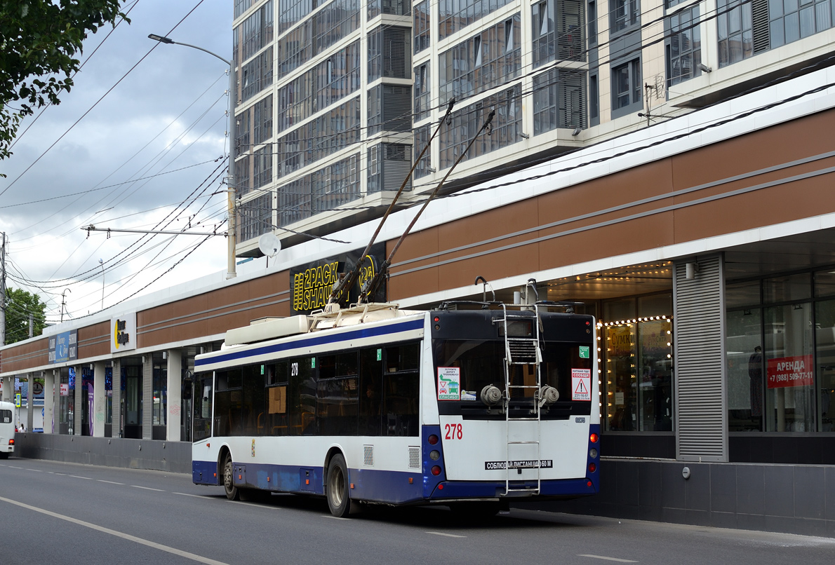 Краснодар, СВАРЗ-МАЗ-6275 № 278