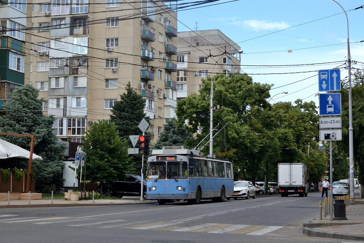 Krasnodar, ZiU-682G [G00] Nr. 077