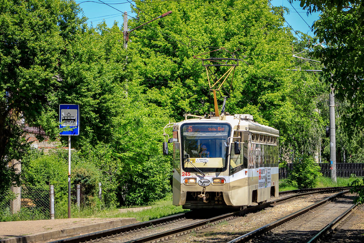 Краснодар, 71-619КТ № 245