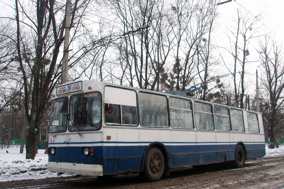 Харьков, ЗиУ-682В-012 [В0А] № 243