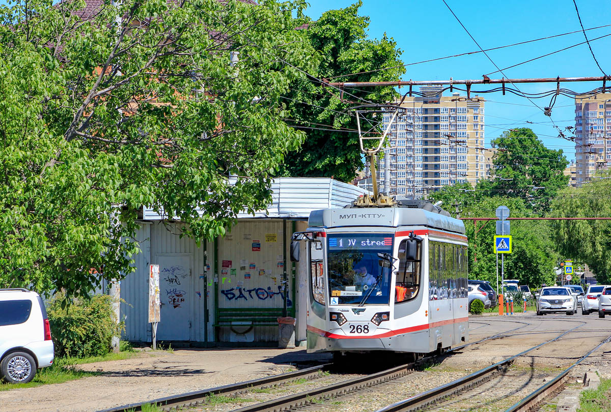 Краснодар, 71-623-04 № 268