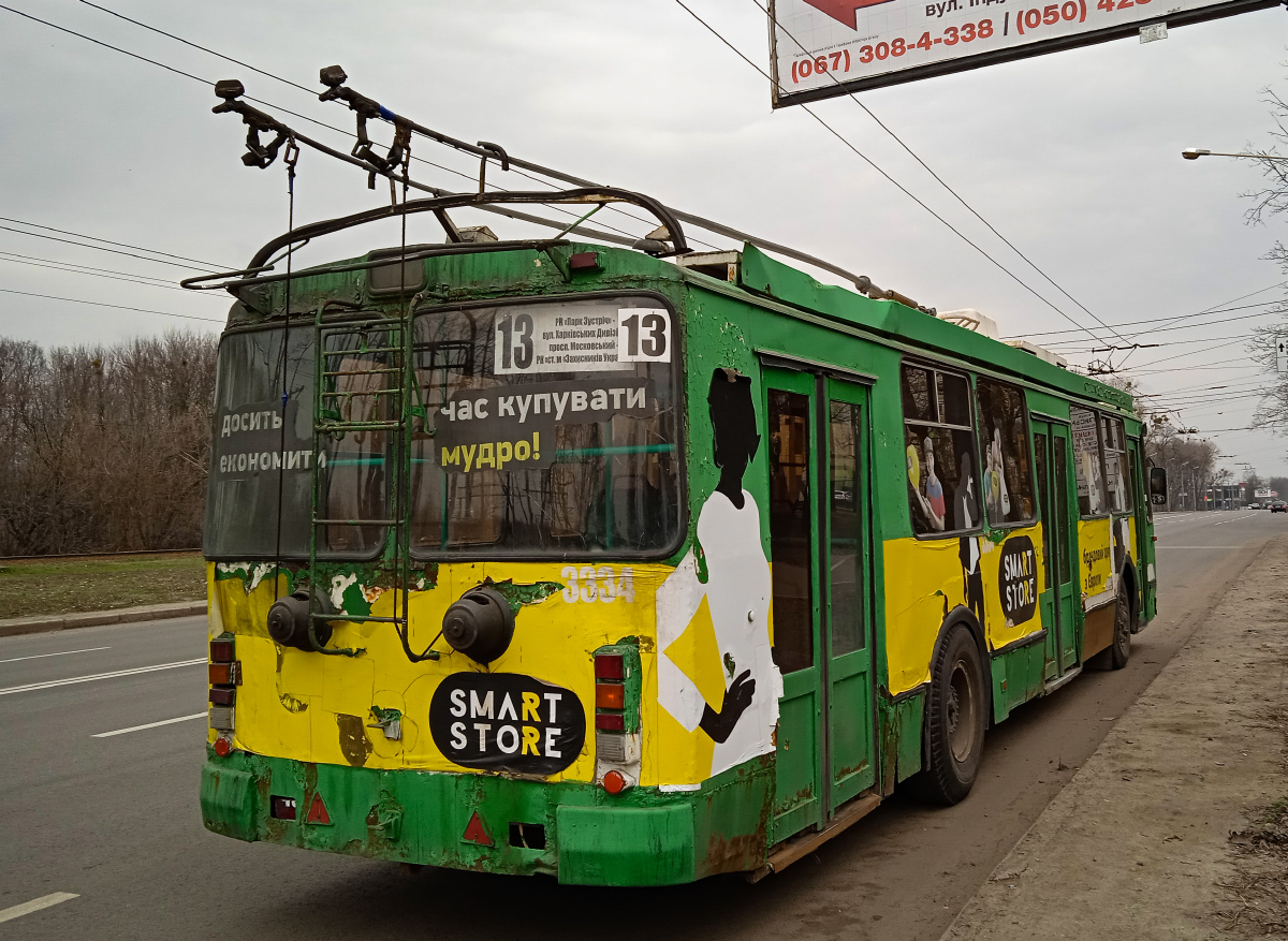 Harkov, ZiU-682G-016.02 Nr. 3334