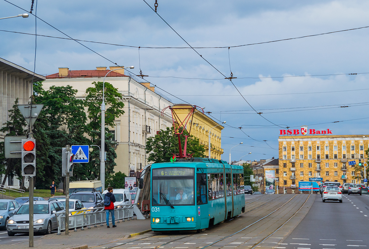 Минск, БКМ 743 № 031