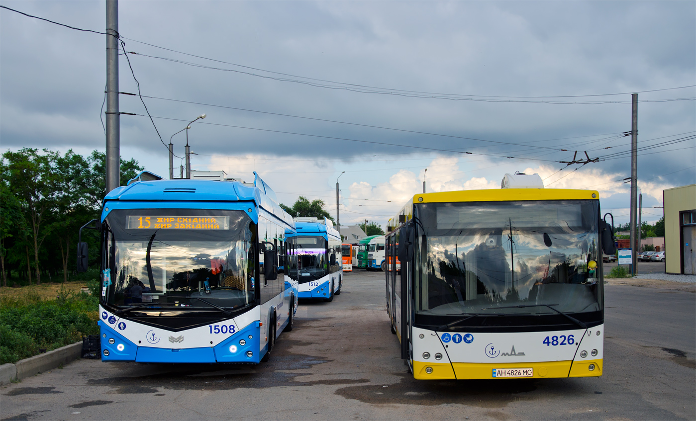 Мариуполь, АКСМ 32100D (БКМ-Україна) № 1508