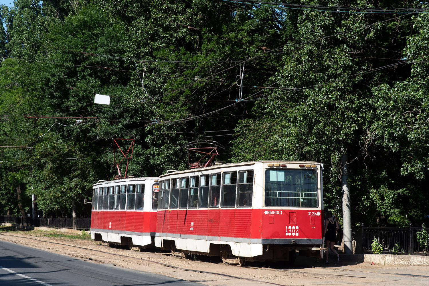 Саратов, 71-605 (КТМ-5М3) № 1302