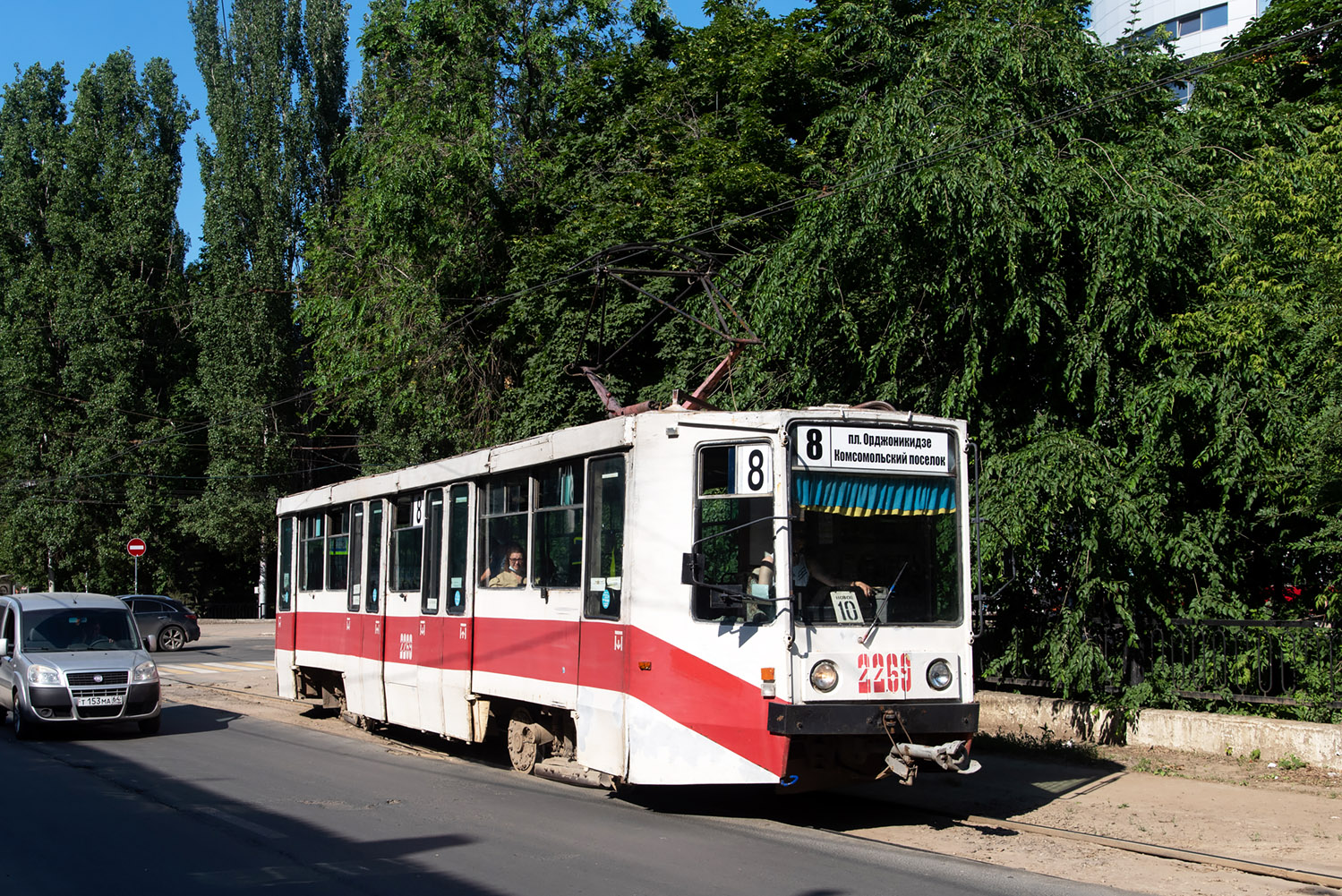 Саратов, 71-608К № 2269