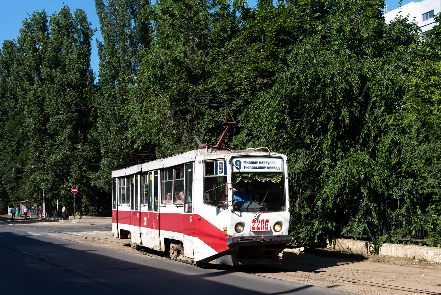 Saratov, 71-608KM № 2286