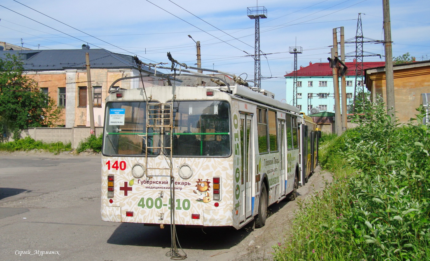 Мурманск, ЗиУ-682Г-016.07 № 140