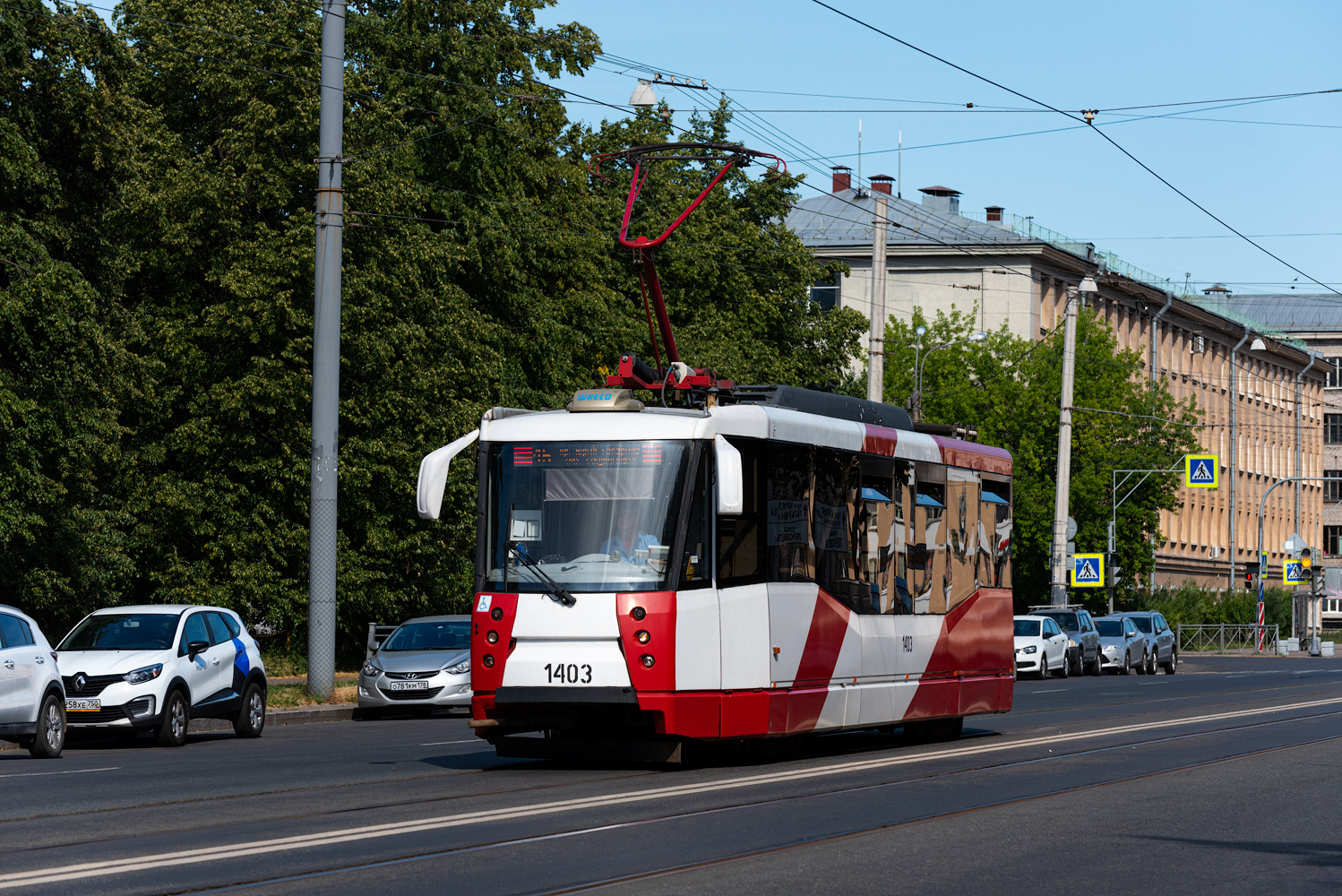Санкт-Петербург, 71-153 (ЛМ-2008) № 1403