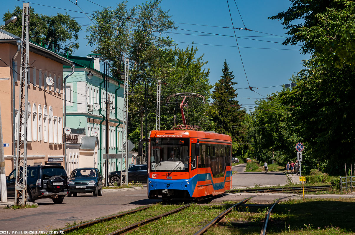 Коломна, 71-407-01 № 051
