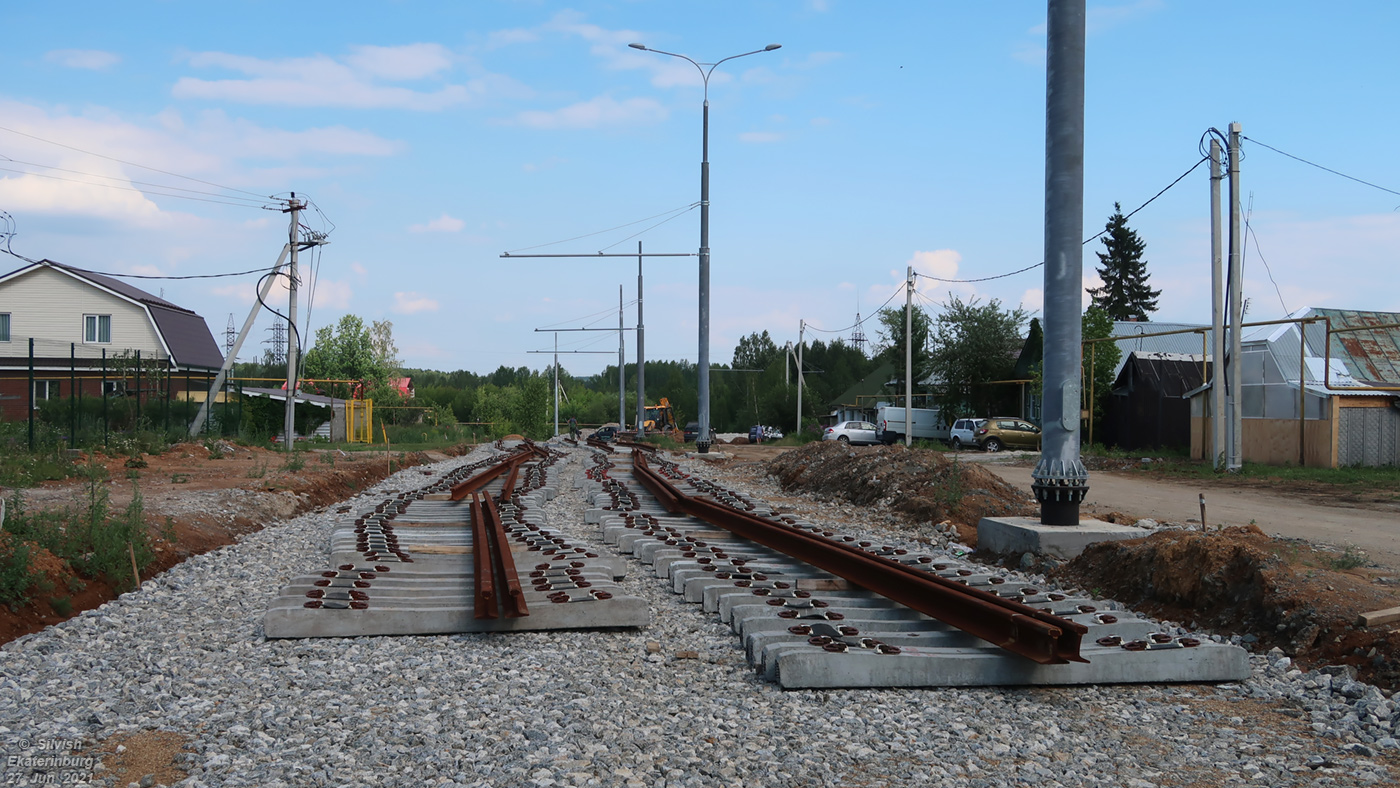 Yekaterinburg — The construction of a tram line Ekaterinburg — Verhnyaya Pyshma; Verkhniaya Pyshma — The construction of a tram line Ekaterinburg — Verhnyaya Pyshma
