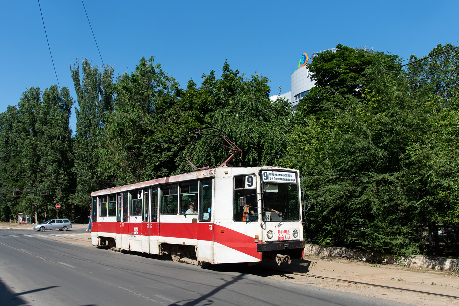 Саратов, 71-608К № 2275