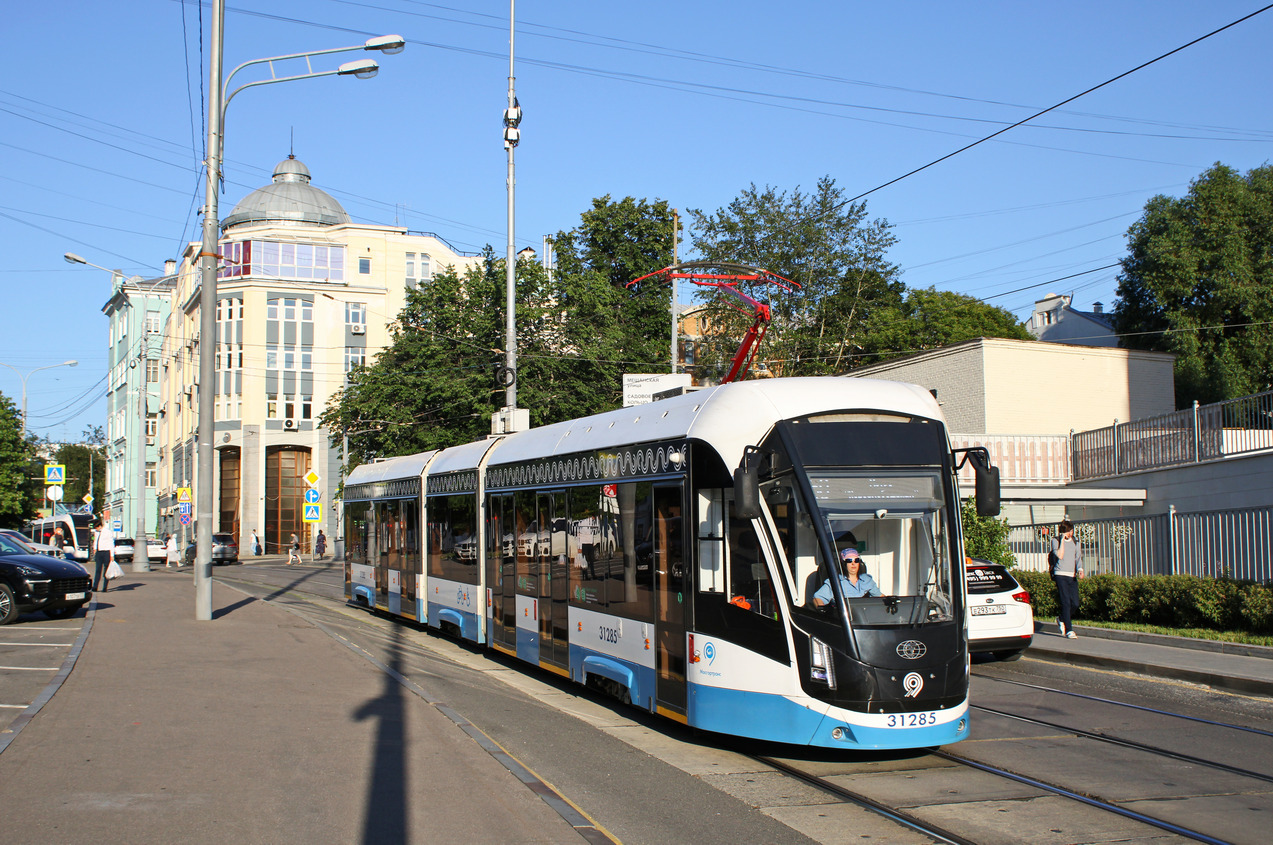 Maskva, 71-931M “Vityaz-M” nr. 31285