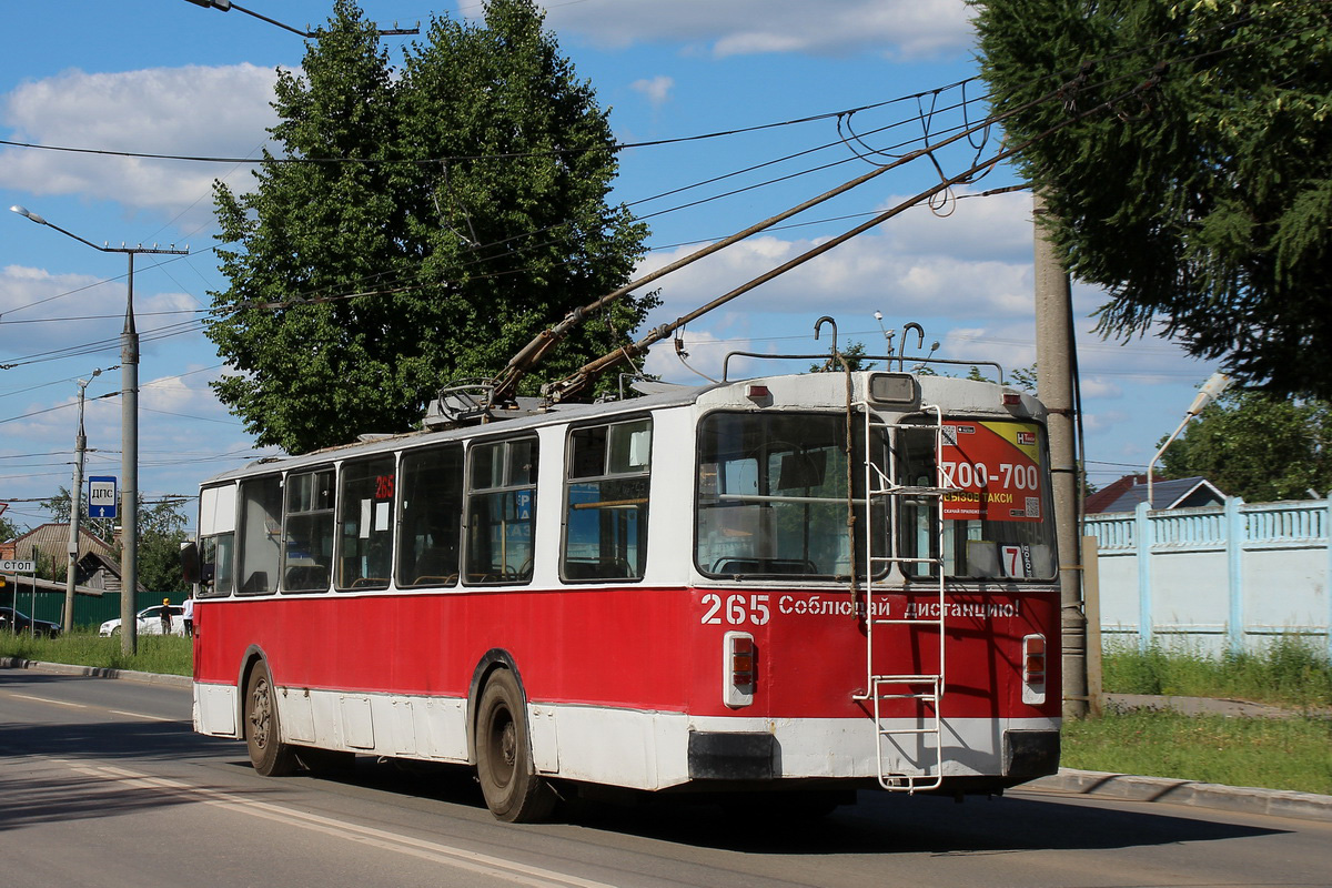 Йошкар-Ола, ЗиУ-682Г [Г00] № 265