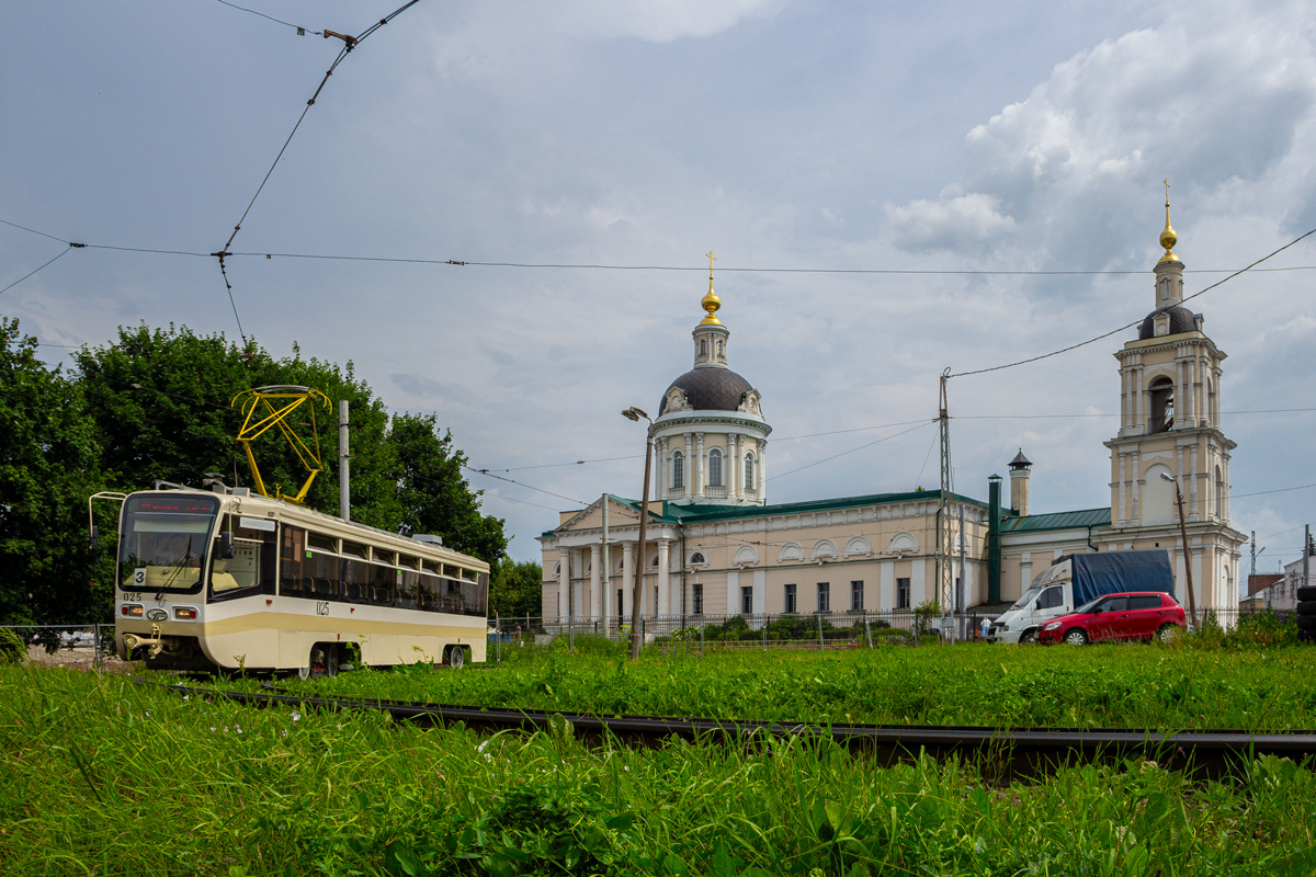 Kolomna, 71-619KT Nr. 025; Kolomna — Miscellaneous photos; Kolomna — Tram lines
