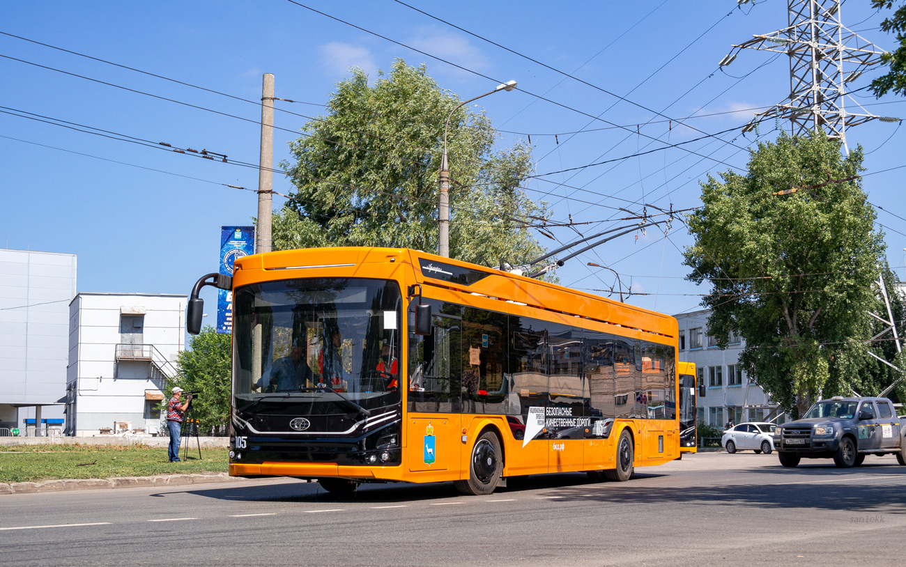 Самара, ПКТС-6281.00 «Адмирал» № 105; Самара — Новые троллейбусы "ПК Транспортные системы"