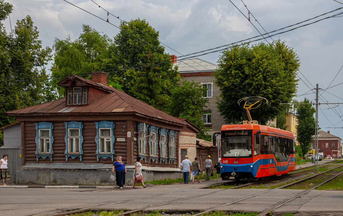 Kolomna, 71-407-01 № 045; Kolomna — Tram lines