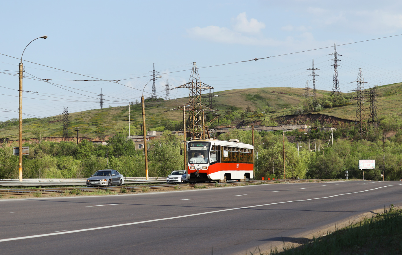 Магнитогорск, 71-619К № 1157