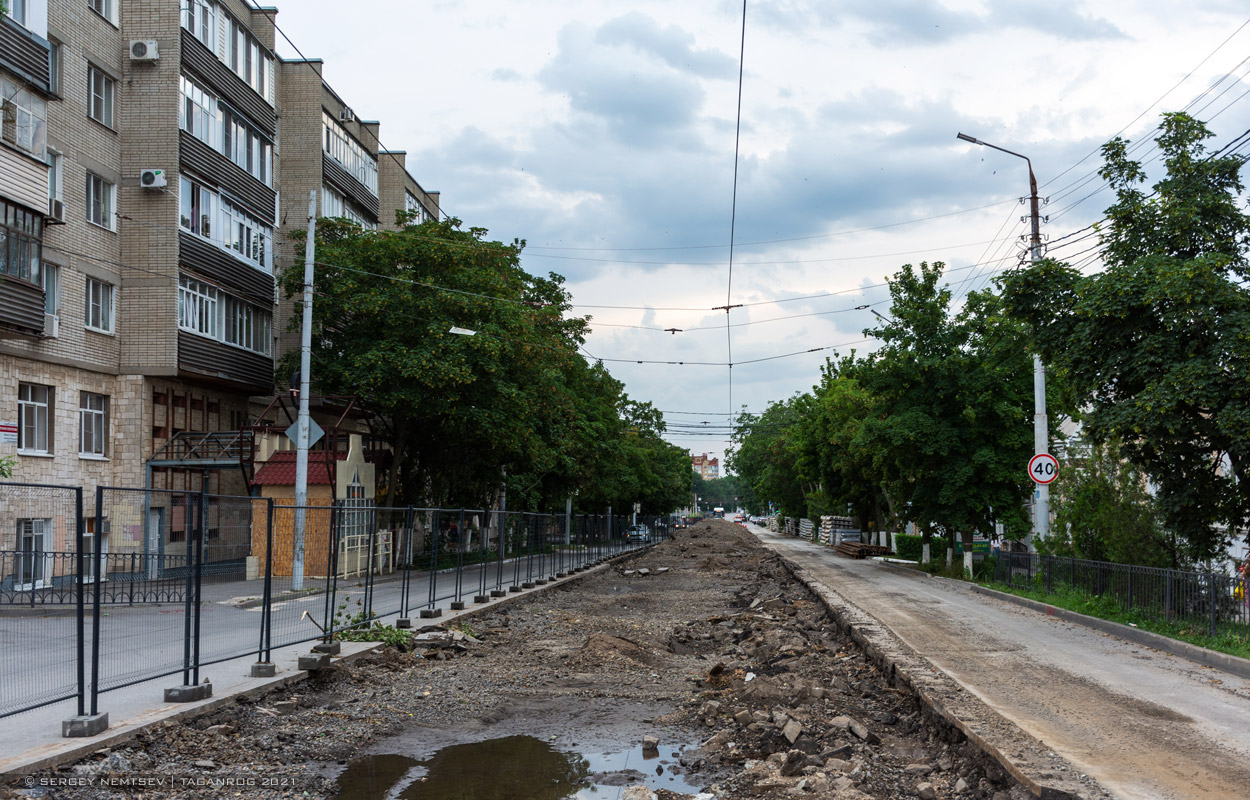 塔甘羅格 — Repair of the tram line under the concession agreement. Stage #1; 塔甘羅格 — Ремонты