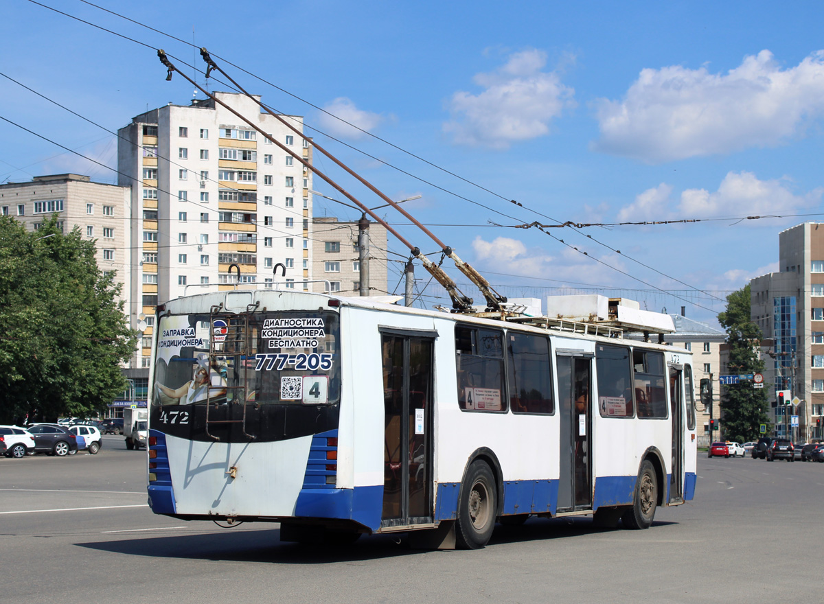 Киров, ЗиУ-682 КР Иваново № 472