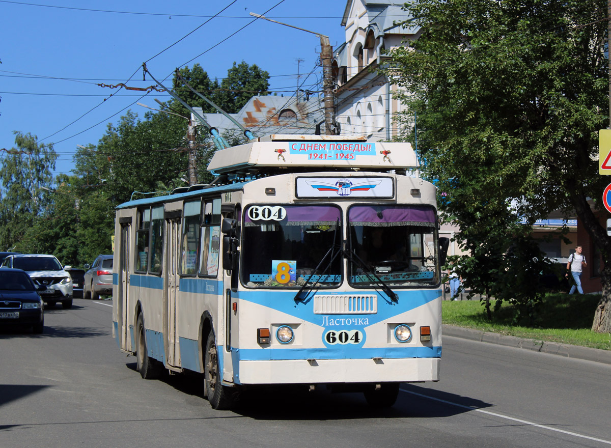 Киров, ЗиУ-682 КР Иваново № 604