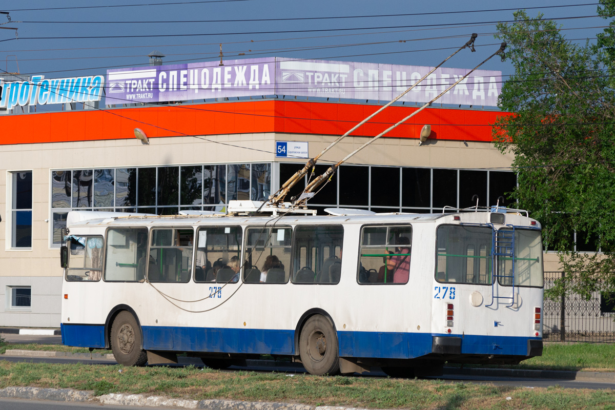 Балаково, ЗиУ-682Г-016 (018) № 278