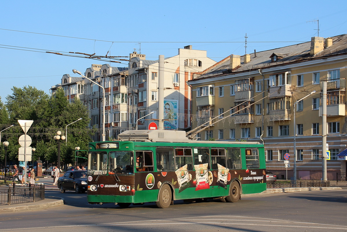 Йошкар-Ола, ЗиУ-682ГМ1 (с широкой передней дверью) № 303