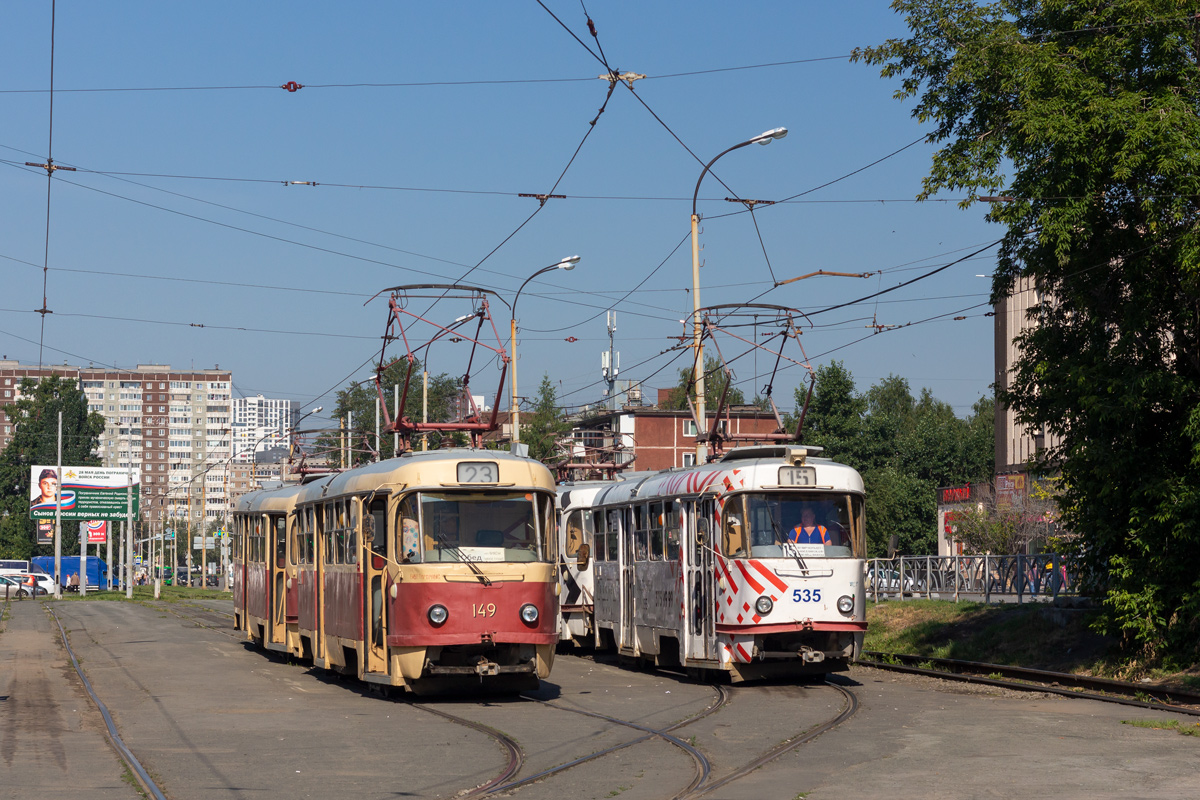 Екатеринбург, Tatra T3SU № 149; Екатеринбург, Tatra T3SU № 535