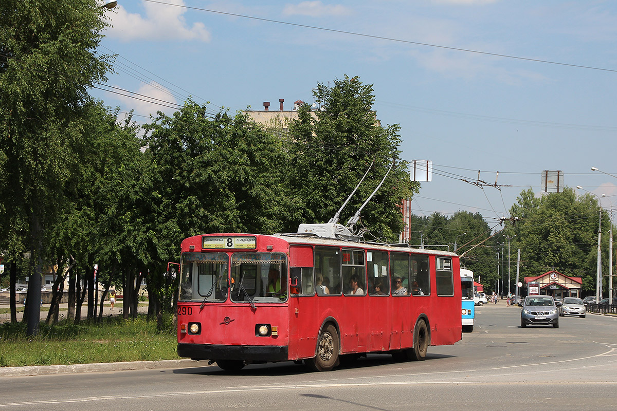 Йошкар-Ола, ЗиУ-682В [В00] № 290