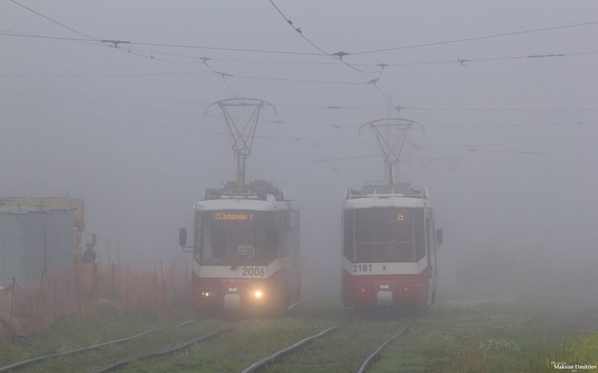 Novosibirsk, BKM 62103 č. 2006; Novosibirsk, BKM 62103 č. 2181
