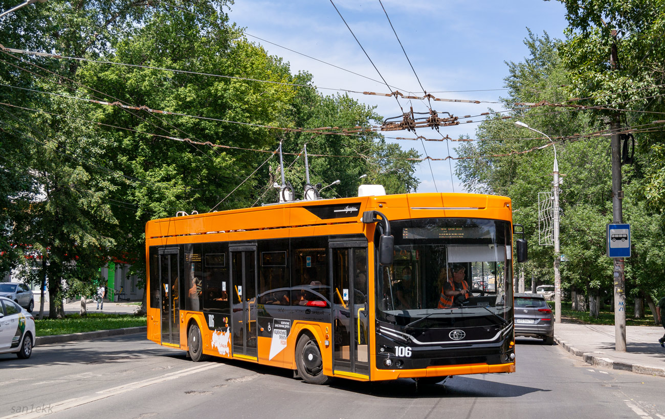 Szamara, PKTS-6281.00 “Admiral” — 106; Szamara — New trolleybuses "PC Transport systems"