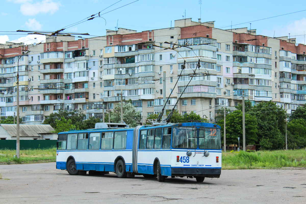 Херсон, ЗиУ-683В01 № 458