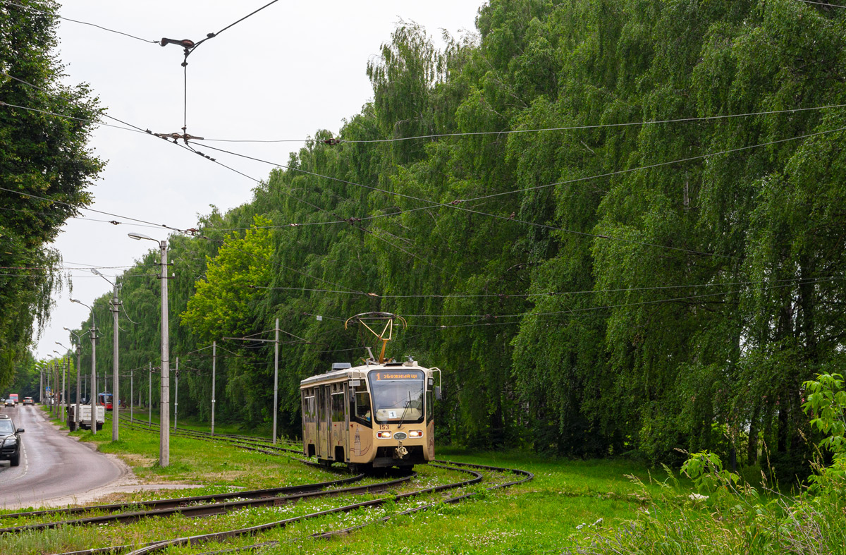 Коломна, 71-619КТ № 153; Коломна — Трамвайные линии