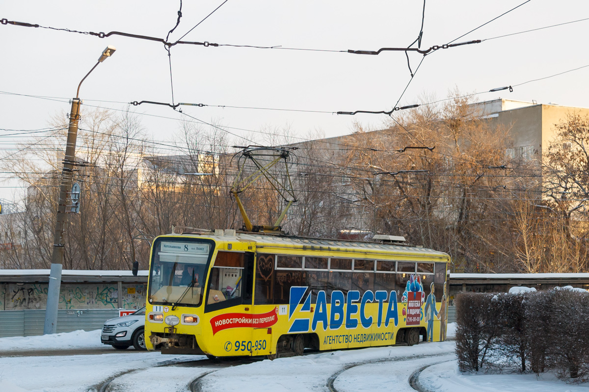 Омск, 71-619К № 11
