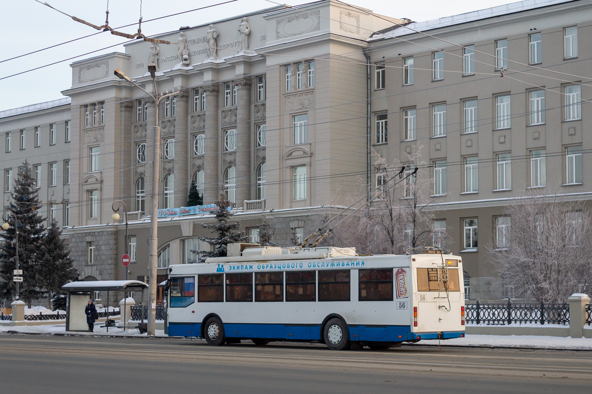 Омск, Тролза-5275.03 «Оптима» № 56