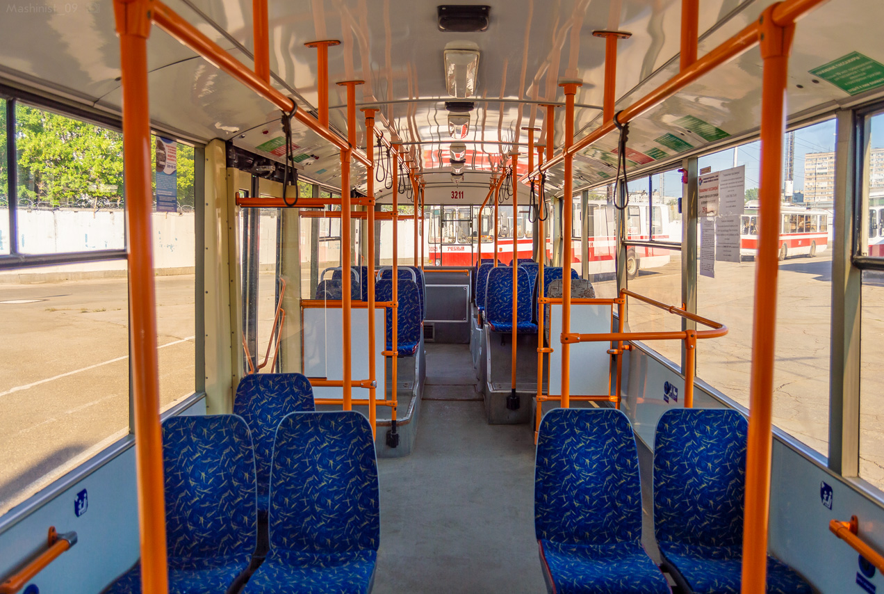 Samara, BKM 321 Nr 3211
